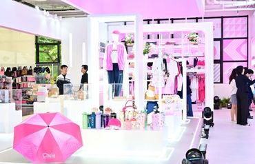 ศูนย์หนังสือจุฬาฯ เปิดตัว CHULA STORE